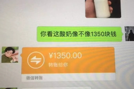 桃山讨债公司成功追回消防工程公司欠款108万成功案例